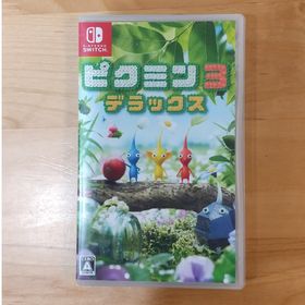ニンテンドウ(任天堂)のピクミン3 デラックス(家庭用ゲームソフト)
