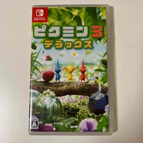 ニンテンドースイッチ(Nintendo Switch)のピクミン3 デラックス Nintendo Switch(家庭用ゲームソフト)