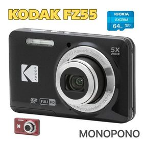 【SDカード付き＆1年保証】Kodak PIXPRO FZ55 レッド ブラック コダック デジタルカメラ カメラ 光学5倍ズーム 広角 28mm