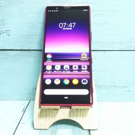 au Xperia5 SOV41 レッド 382