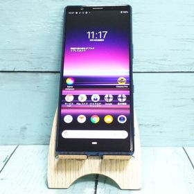 au Xperia5 SOV41 ブルー 360