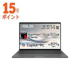 15倍ポイント ノートパソコン Zenbook SORA UX3407QA アイスランドグレー UX3407QA-PU16548GR ［14.0…