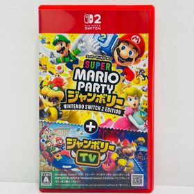中古 | 任天堂 ゲームソフト スーパーマリオパーティ ジャンボリー SW2Ed A7HLB Nintendo Switch2 パーティ 2025年製 NXS-P-A7HLB 【622】(家庭用ゲームソフト)