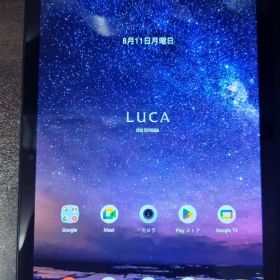 アイリスオーヤマ タブレット 8インチ TM083M4V1-B