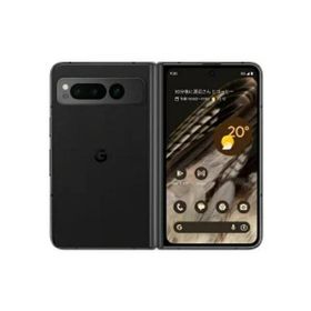 【Aランク・本体のみ】Google Pixel Fold SIMフリー [Obsidian] 【日曜日以外即日発送】【送料無料】
