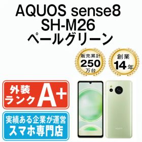 【中古】 AQUOS sense8 SH-M26 ペールグリーン SIMフリー 本体 ほぼ新品 スマホ シャープ【送料無料】 shm26gr9mtm