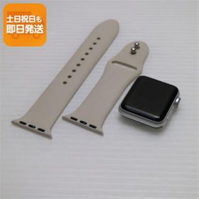 超美品 Apple Watch series3 38mm GPSモデル シルバー 即日発送 Apple 中古 あすつく 土日祝発送OK