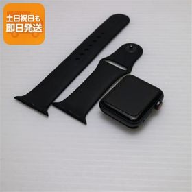 超美品 Apple Watch series3 42mm GPS+Cellular セルラーモデル スペースグレイ 即日発送 Apple 中古 あすつく 土日祝発送OK