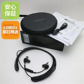 中古 QuietControl 30 wireless headphones ブラック ワイヤレスイヤホン BOSE 土日祝発送OK 09000