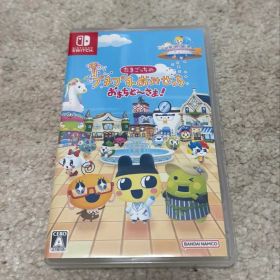 【美品】たまごっちのプチプチおみせっち おまちど～さま！ Switch