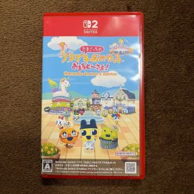 Switch2 たまごっちのプチプチおみせっち おまちど〜さま！