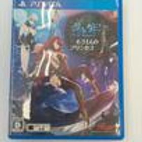 影牢 もう1人のプリンセス vljm30120 コーエーテクモゲームス