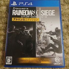 レインボーシックス シージ アドバンスエディション PS4(家庭用ゲームソフト)
