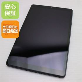 レノボ(Lenovo)の超美品 d-42A dtab Compact ネイビー M666(タブレット)