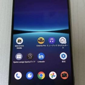 SONY Xperia1 IV au版 SOG06