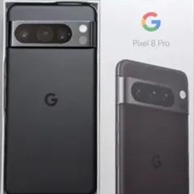 Google Pixel 8 Pro 256GB ブラック 本体（ケースおまけ）