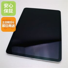 アイパッド(iPad)のiPad Air 第4世代 Wi-Fi 64GB シルバー M666(タブレット)