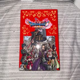 ドラゴンクエストXI 過ぎ去りし時を求めて S