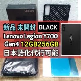 Lenovo Legion Y700 2025 Gen4 12GB 256GB