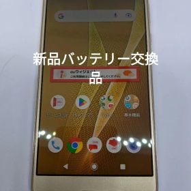 AQUOS R SHV39 64GB android9 Simフリー②
