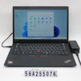 Lenovo ThinkPad X13 Gen1 Ryzen 5 Pro 4650U 2.1GHz/8GB/256GB(SSD)/13.3W/FHD(1920x1080)/Win11 【56A255076】