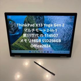 ThinkPad X13 Yoga 2-in-1 i5-1145G7 16GB