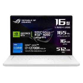 ASUS エイスース ゲーミングノートパソコン ROG Zephyrus G16 [ [16.0型 /Windows11 Home] ムーンライトホワイト GU603ZU-I7R4050W
