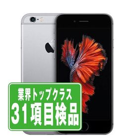 iPhone6S 64GB スペースグレイ SIMフリー 中古 本体 スマホ 7日間返品OK あすつく ip6smtm310 爆買