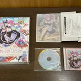 ホロライブ あくありうむ。完全生産限定版 hololive Official Edition (Nintendo Switch スイッチ)