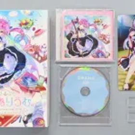 【中古】ニンテンドースイッチソフト あくありうむ。[完全生産限定版 hololive Official Edition]