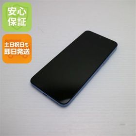 安心保証 超美品 SIMフリー Redmi 12 5G 128GB スカイブルー