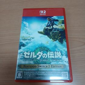 Switch2 ゼルダの伝説 ティアーズ オブ ザ キングダム