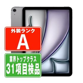 iPadAir6 256GB Wi-Fiモデル スペースグレイ 中古 本体 タブレット iPadAir 第6世代 Wi-Fiモデル 2024年 美品 7日間返品OK ipda6mtm3848