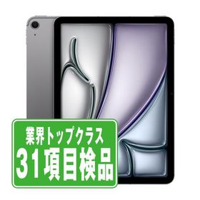 iPadAir6 128GB Wi-Fi+Cellular スペースグレイ 中古 本体 タブレット iPadAir 第6世代 SIMフリー 2024年 7日間返品OK ipda6mtm3350