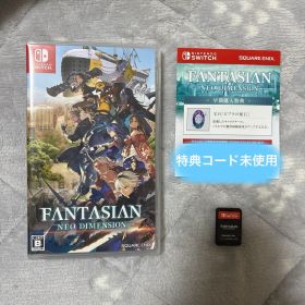 ファンタジアン ネオ ディメンジョン 早期購入特典付き