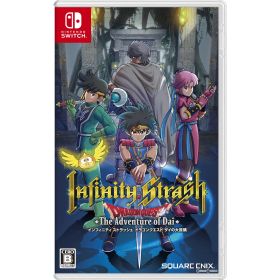 Nintendo Switch スイッチソフトインフィニティ ストラッシュ ドラゴンクエスト ダイの大冒険(Infinity Strash DRAGON QUEST The Adventure of Dai) スクウェア・エニックス
