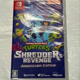 ミュータント タートルズ：シュレッダーの復讐アニバーサリーエディション