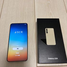 Galaxy S24 アンバーイエロー 256GB