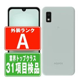 AQUOS wish3 SH-M25 グリーン SIMフリー 楽天モバイル 中古 スマホ 本体 美品 7日間返品OK あすつく shm25rgr8mtm 爆買