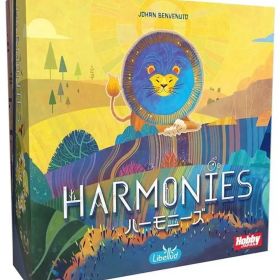 【中古】ボードゲーム ハーモニーズ 日本語版 (Harmonies)