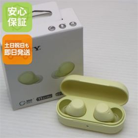 ソニー(SONY)の新品未使用 WF-C510 イエロー イヤホン SONY 即日発送 土日祝発送OK M555(ヘッドフォン/イヤフォン)