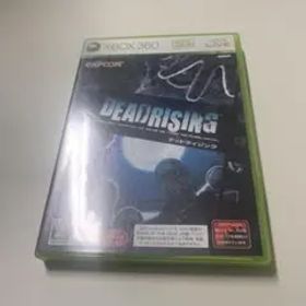 デッドライジング