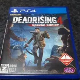 デッドライジング4