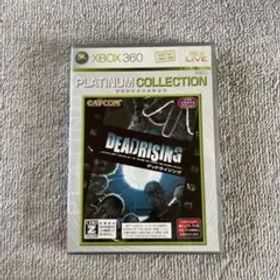 Best版 デッドライジング