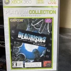 Best版 デッドライジング