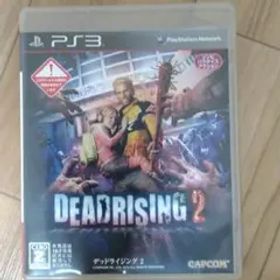 デッドライジング 2