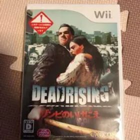 デッドライジング ゾンビのいけにえ/カプコン