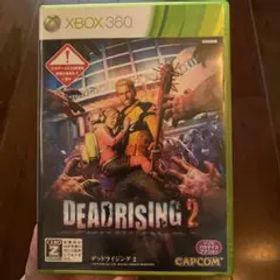 DEADRISING 2