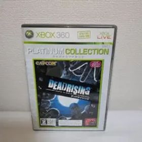 【懐かしゲーム】X BOX360ソフト／デッドライジング