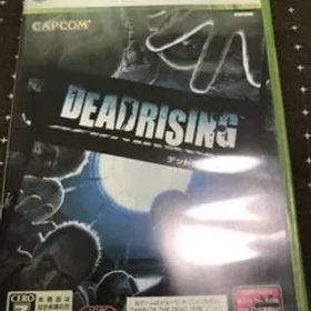 デッドライジング